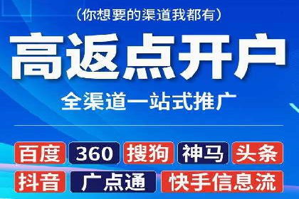 案例解析：SEM托管助力企业品牌形象塑造