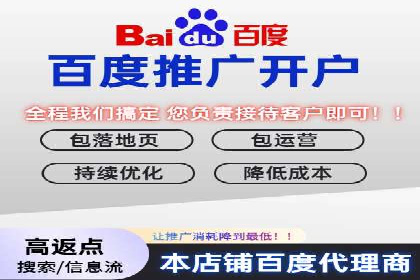 搜索引擎信息流优化实战：提升搜索排名的秘诀
